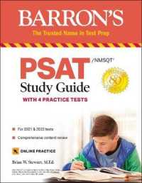 Link to an enlarged image of Barron's PSAT/NMSQT Study Guide : with website (Barron's Psat/nmsqt) (Study Guide)