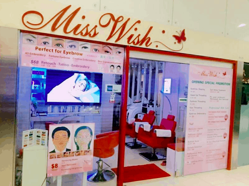 Top 10 Brows & Lashes Salons In Downtown Singapore