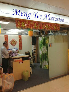 Meng Yee Express Alteration, 14 Scotts Road #04-104, Far East Plaza,  Singapore (2022)